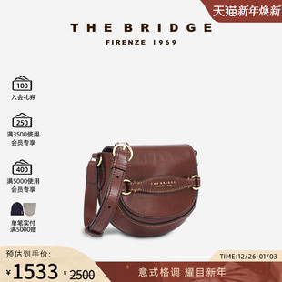百搭女士斜挎包马鞍包 桥牌手工牛皮植鞣工艺经典 The Bridge