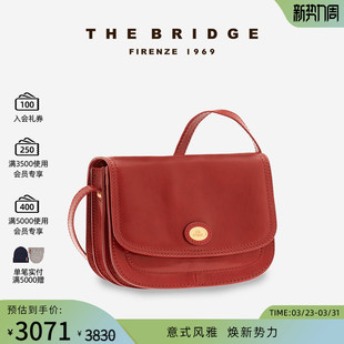 植鞣工艺 桥牌Story系列手工牛皮 单肩包女斜挎包 Bridge The