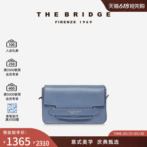 The Bridge/桥牌 时尚简约小巧女士真皮小众设计斜挎包单肩包