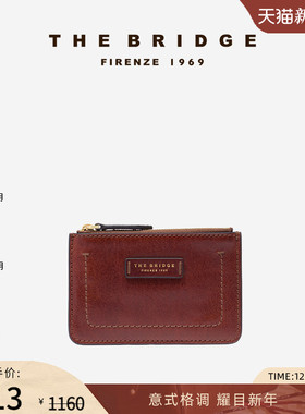 The Bridge/桥牌FIONA系列女手工牛皮【新年礼物】多功能卡包钱包
