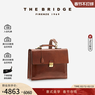 The Bridge/桥牌 新品 STOUO系列男士优雅复古可肩背斜背公文包