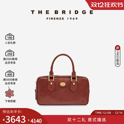 The Bridge/桥牌 新品 STODO系列女士肩背复古意式保龄球波士顿包