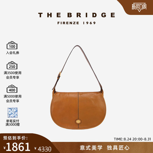 TheBridge单肩包女士