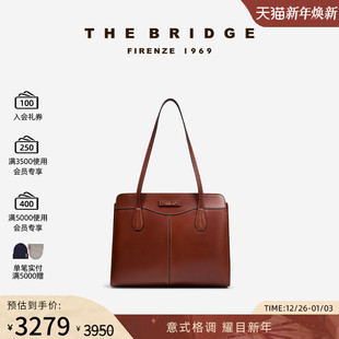 GLORIA系列手工牛皮植鞣工艺女士托特包 桥牌 The Bridge