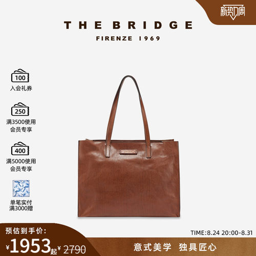 TheBridge牛皮女士通勤托特包