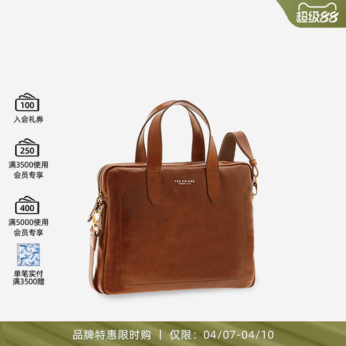 TheBridge手工复古公文包