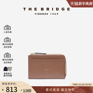 STODO系列手工牛皮植鞣工艺女士零钱包卡包 桥牌 The Bridge