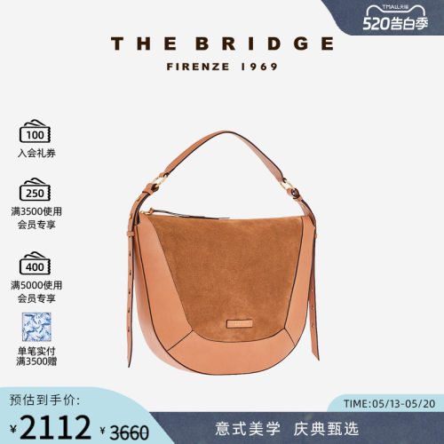 The Bridge/桥牌  FEDORA系列手工牛皮植鞣工艺女士斜挎包