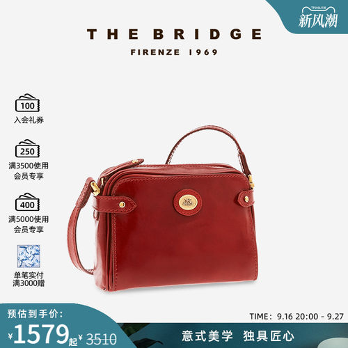手工牛皮TheBridge时尚斜挎包