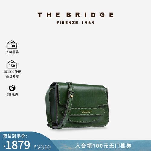 The Bridge/桥牌LUCREZIA系列手工牛皮植鞣工艺女斜挎单肩包