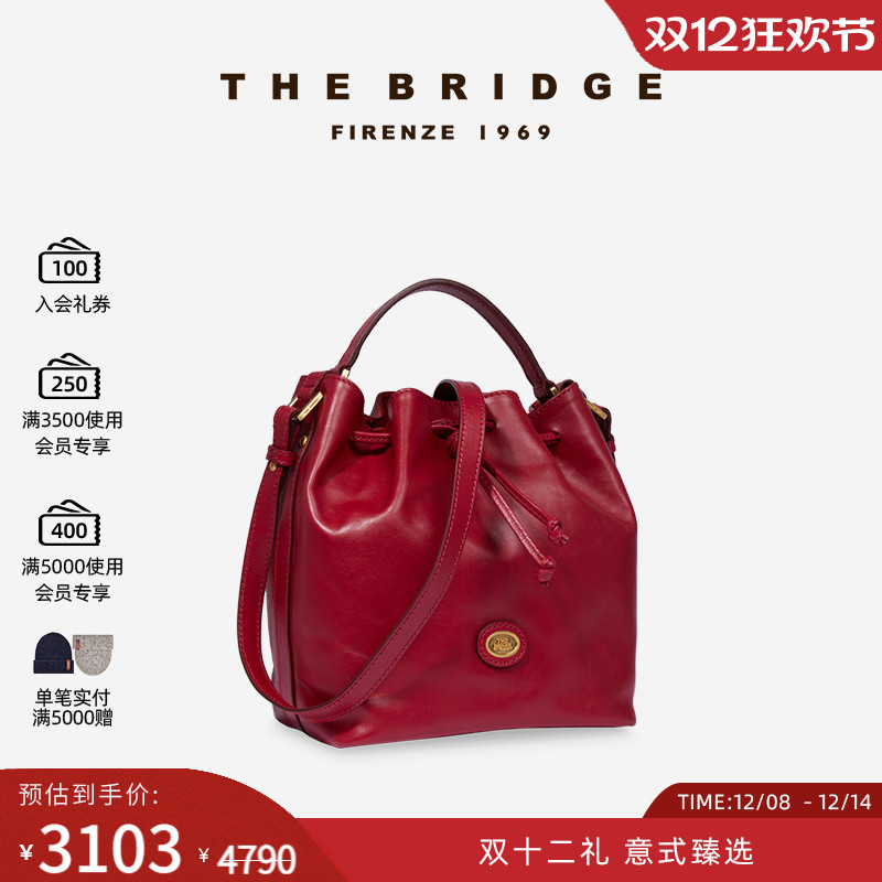 The Bridge/桥牌 手工牛皮女士水桶包真皮复古简约通勤斜挎包