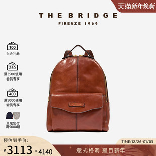 GLORIA系列手工牛皮女士双肩背包 桥牌 The Bridge