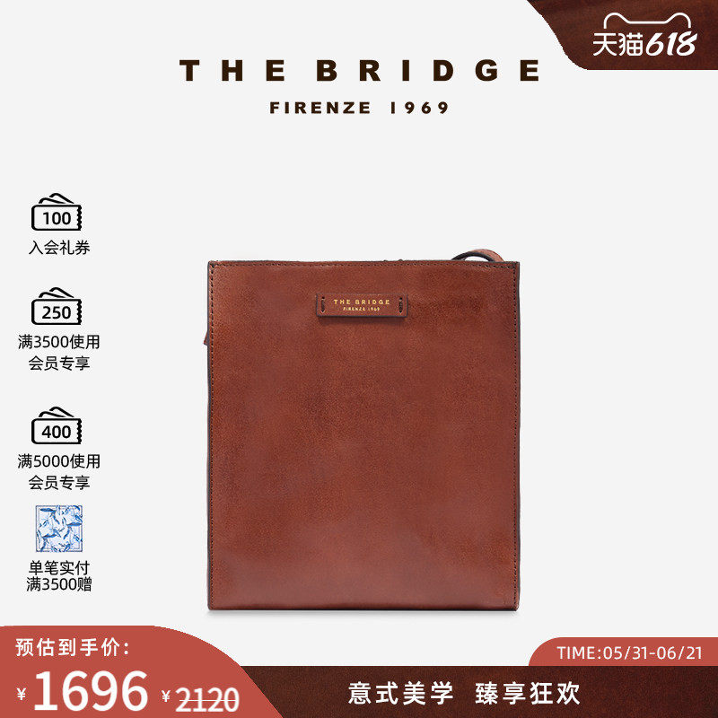 The Bridge/桥牌   MIRRA系列 女士牛皮小号斜挎包