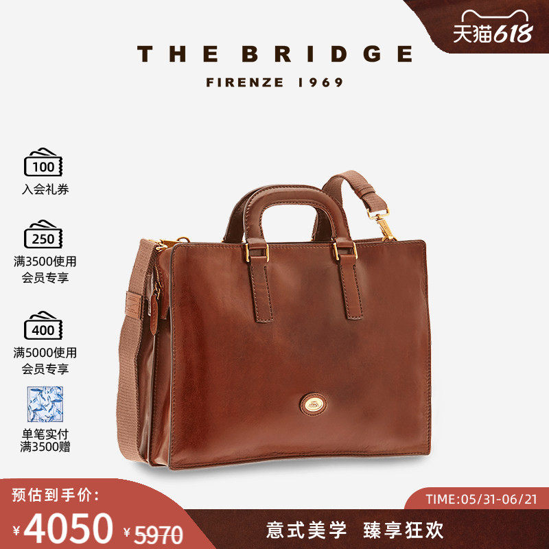 The Bridge/桥牌 手工牛皮公文包男大容量商务复古通勤真皮手提包