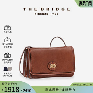 植鞣工艺 桥牌手工牛皮 斜挎包单肩包女复古风琴包 Bridge The