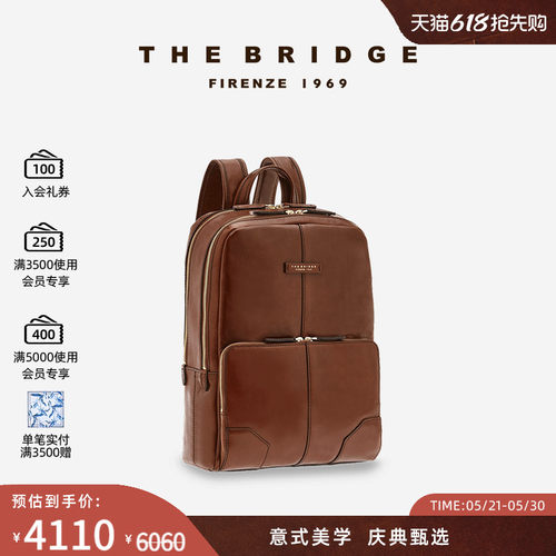 Thebridge手工牛皮商务电脑背包