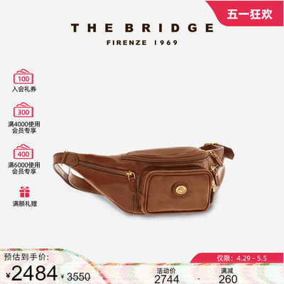 TheBridge手工牛皮胸包休闲运动