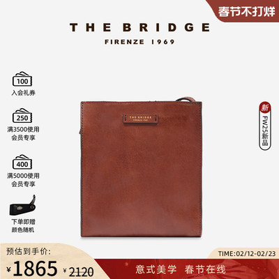 The Bridge/桥牌 新品  MIRRA系列 女士纯牛皮休闲通勤小号斜挎包