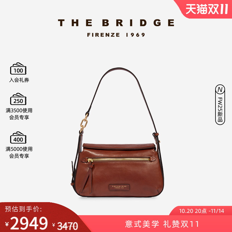 潮流精品,品质保证
