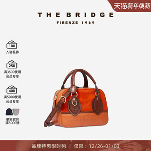 微瑕特卖 桥牌 手工牛皮女士简约通勤斜挎包手提包 Bridge The