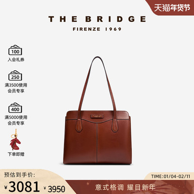 The Bridge/桥牌  GLORIA系列手工牛皮植鞣工艺女士托特包