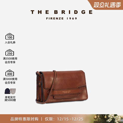 手工单肩包TheBridge斜挎复古