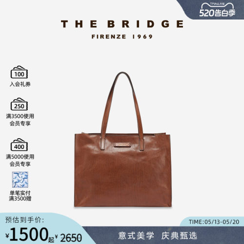 TheBridge牛皮女士通勤托特包