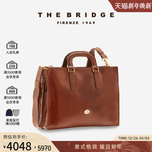手工牛皮公文包男大容量商务复古通勤真皮手提包 桥牌 The Bridge