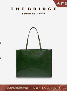 The Bridge/桥牌【微瑕特卖】 手工牛皮女士高级感通勤托特包