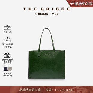 微瑕特卖 桥牌 手工牛皮女士高级感通勤托特包 Bridge The