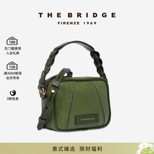 女士单肩包手提包斜挎包 The Bridge 桥牌 微瑕特卖