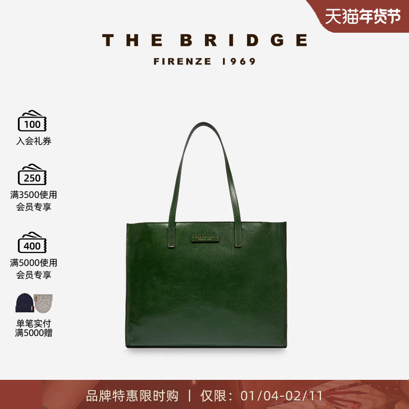 The Bridge/桥牌【微瑕特卖】 手工牛皮女士高级感通勤托特包,箱包皮具/热销女包/男包,托特包,淘宝优惠券,粉丝福利购,淘宝优惠卷