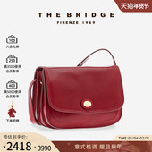 The Bridge 桥牌手工牛皮植鞣工艺斜挎包单肩包复古真皮女包