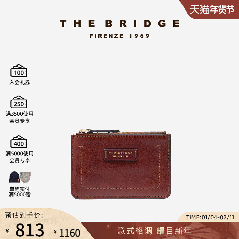 The Bridge/桥牌FIONA系列女手工牛皮【新年礼物】多功能卡包钱包,箱包皮具/热销女包/男包,钱包,淘宝优惠券,粉丝福利购,淘宝优惠卷