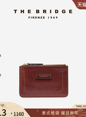 The Bridge/桥牌FIONA系列女手工牛皮【新年礼物】多功能卡包钱包