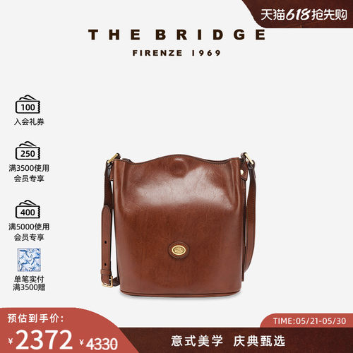 The Bridge/桥牌  STODO系列手工牛皮【植鞣工艺】女士水桶包