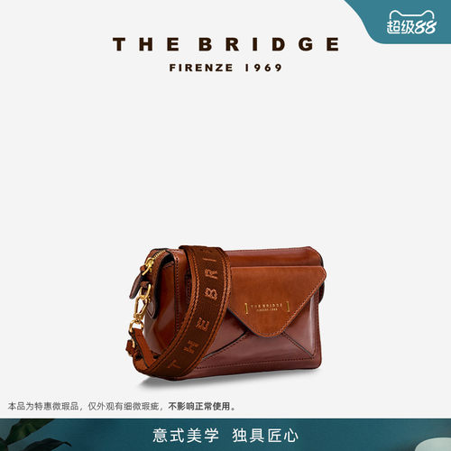 TheBridge/桥牌单肩包手工牛皮
