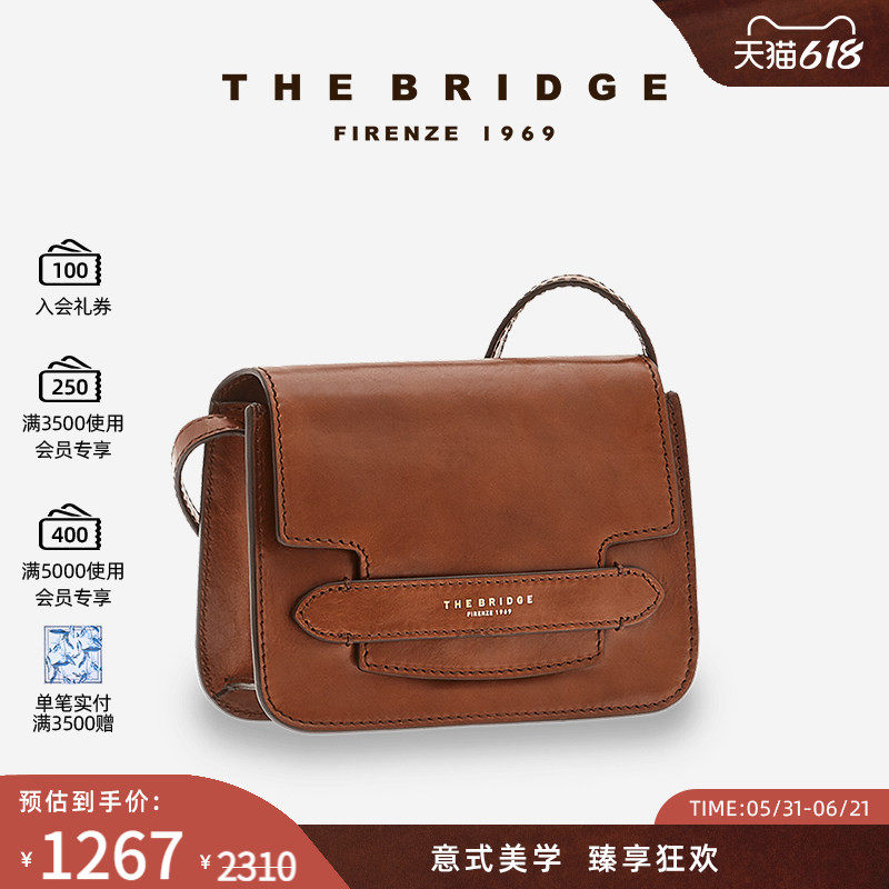 The Bridge/桥牌手工牛皮【植鞣工艺】女士真皮斜挎单肩小方包