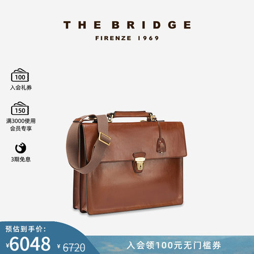 The Bridge/桥牌STOUO系列【植鞣工艺】手工牛皮男士经典公文包