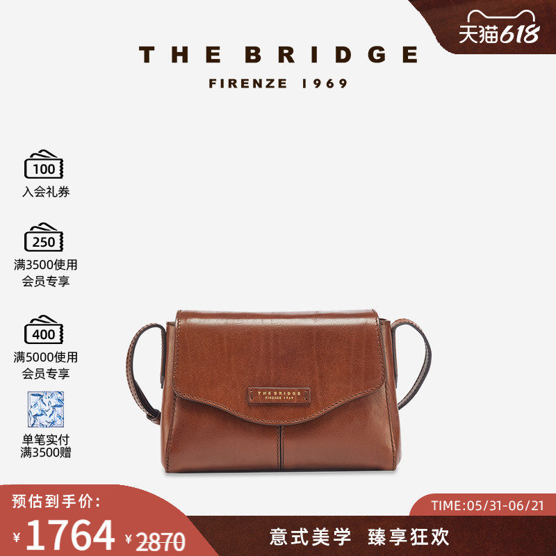 The Bridge/桥牌 GLORIA系列手工牛皮植鞣工艺女士斜挎包