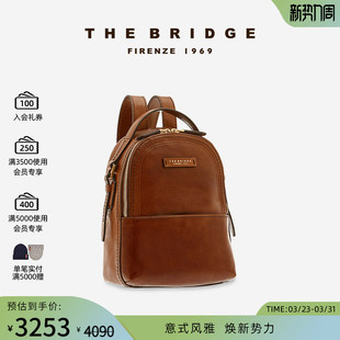 手工牛皮中号双肩包女书包真皮复古小众旅行女包 桥牌 The Bridge