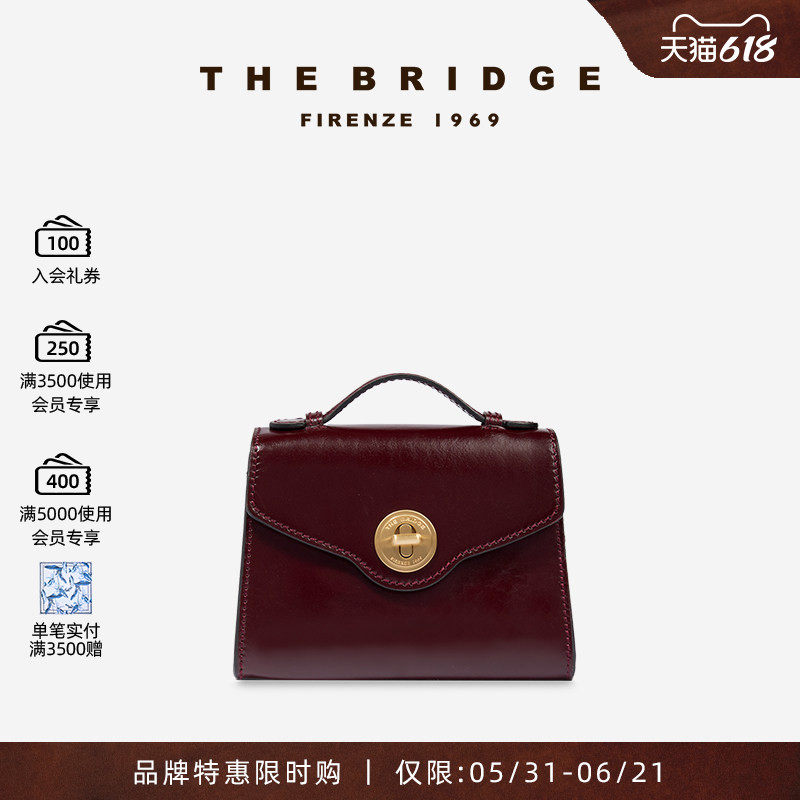 The Bridge/桥牌【微瑕特卖】女士单肩手提斜挎包