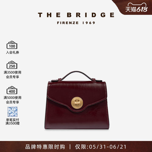 TheBridge/桥牌微瑕特卖单肩包