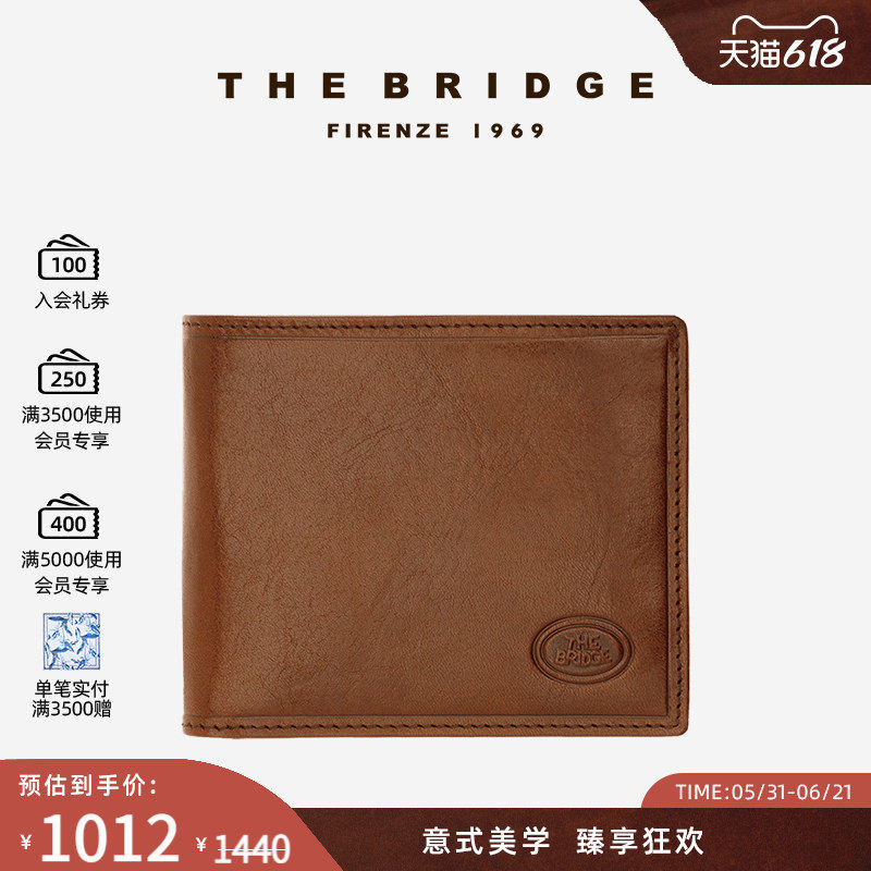 The Bridge/桥牌 Story Uomo系列手工牛皮男士钱包