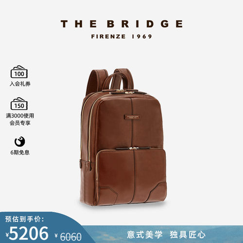Thebridge手工牛皮商务电脑背包