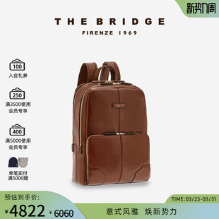 手工牛皮大号双肩包男电脑背包复古高级感书包 桥牌 The Bridge