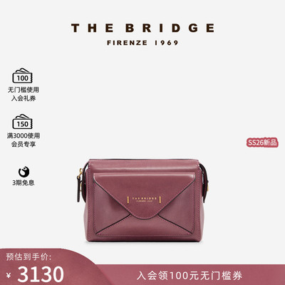 The Bridge/桥牌 新品 FRIDA系列 女士休闲通勤牛皮斜挎包相机包
