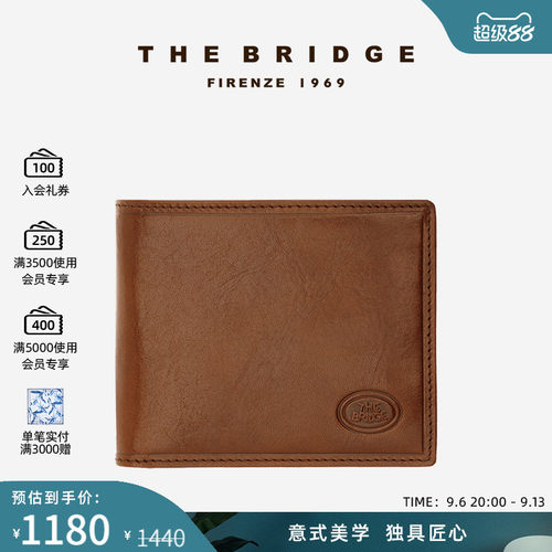 TheBridge手工牛皮男士短款钱包