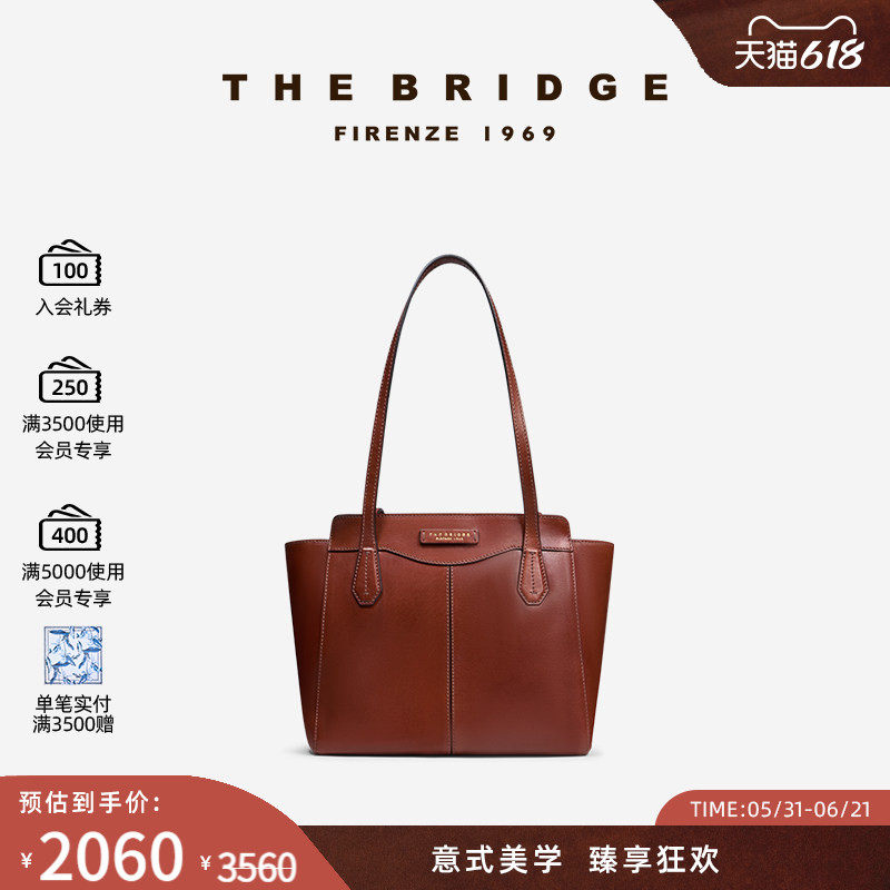 The Bridge/桥牌 GLORIA系列手工牛皮【植鞣工艺】女士托特包