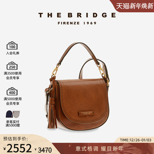 手工牛皮植鞣工艺单肩斜挎包流苏复古轻奢女包 桥牌 The Bridge